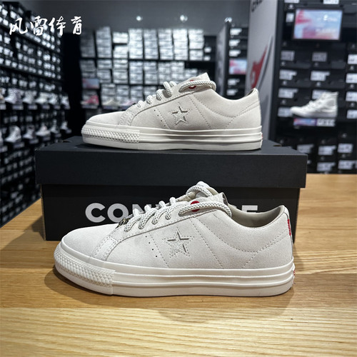 匡威男女翻毛皮底帮休闲鞋