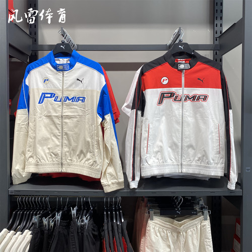 PUMA彪马男女赛车风宽松夹克外套