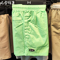 Under Armour UA Men's Dry, Breathable, pleated, flat-angled lined woven fitness training Shorts 1383351 thumbnail 5