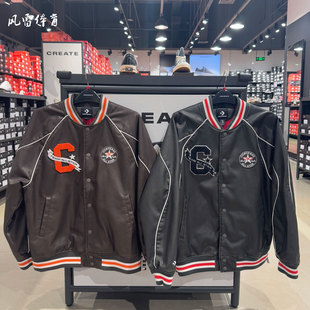 【风雷】Converse匡威男女PU皮夹克棒球服保暖外套棉服10028110