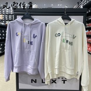 【风雷】匡威女子线圈棉毛线字母印花连帽卫衣10025515