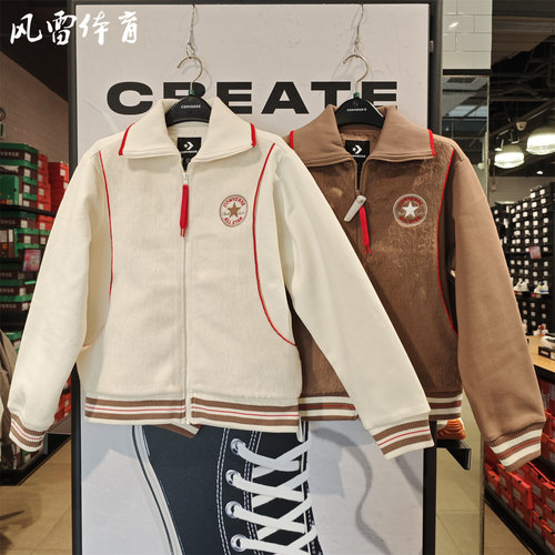 匡威女子休闲夹克外套10028115