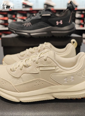 【风雷】安德玛UA 春夏Charged女子缓震运动休闲跑步鞋3027180