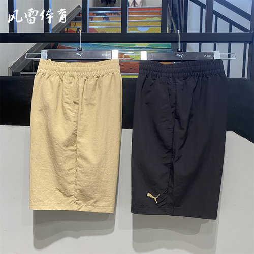 PUMA彪马男速干防风拒水短裤