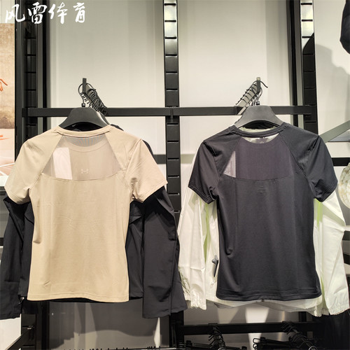 常规速干圆领女子露背短袖透气