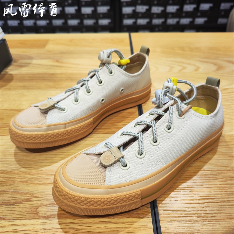 【风雷】匡威男女低帮1970s抽绳复古帆布鞋A10080C A10081C