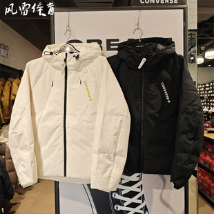Converse匡威 男款运动拒水保暖羽绒服面包服休闲外套 MCJ118