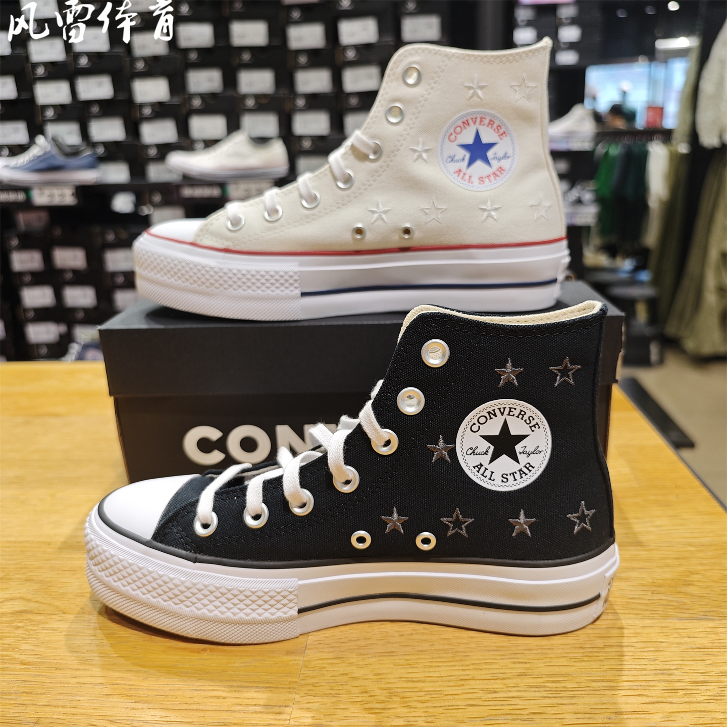 匡威女子增高厚底帆布鞋