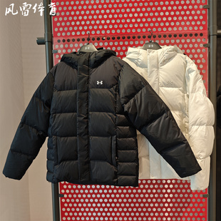 保暖运动休闲短款 厚款 羽绒服6012832 Select男女情侣冬季 安德玛UA