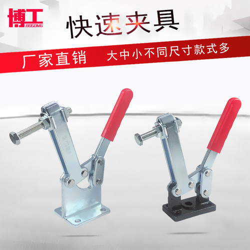 夹紧器 快速夹钳LD SD MP GH-204-GL 204-GBLH 焊接重型夹手 肘夹