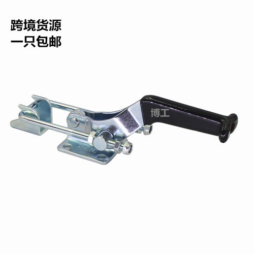 博工固定压扣门扣式锁扣