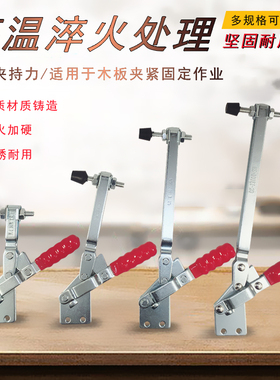 快速夹钳 WDC BRH HS-101DI 101EI 101DI-15 101EI-20 快速夹直座