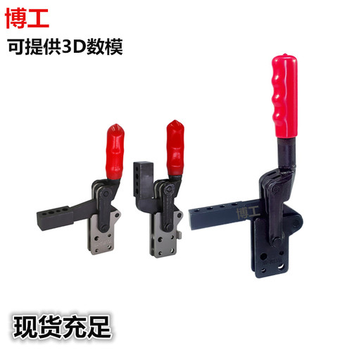 轴夹固定夹车架焊接工装快速夹钳