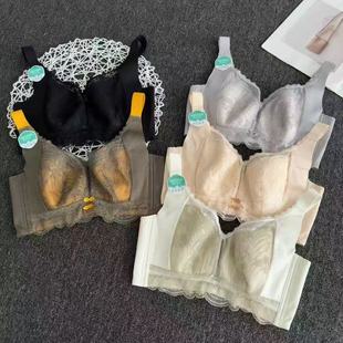 只有100件 乳胶内衣CD罩 2585品牌单 薄款