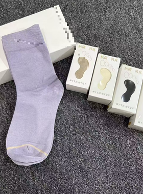 0123-01随机5色发货新疆棉中袜女~5双~清仓换~只有300份