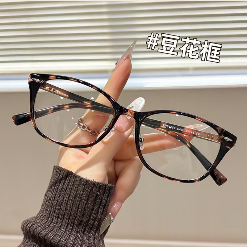 超轻时尚男女防蓝光树脂老花眼镜