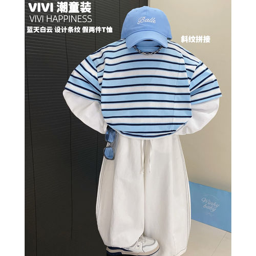 VIVI童装【蓝天白云】2026春亲子装中大童条纹拼接假两件长袖T恤