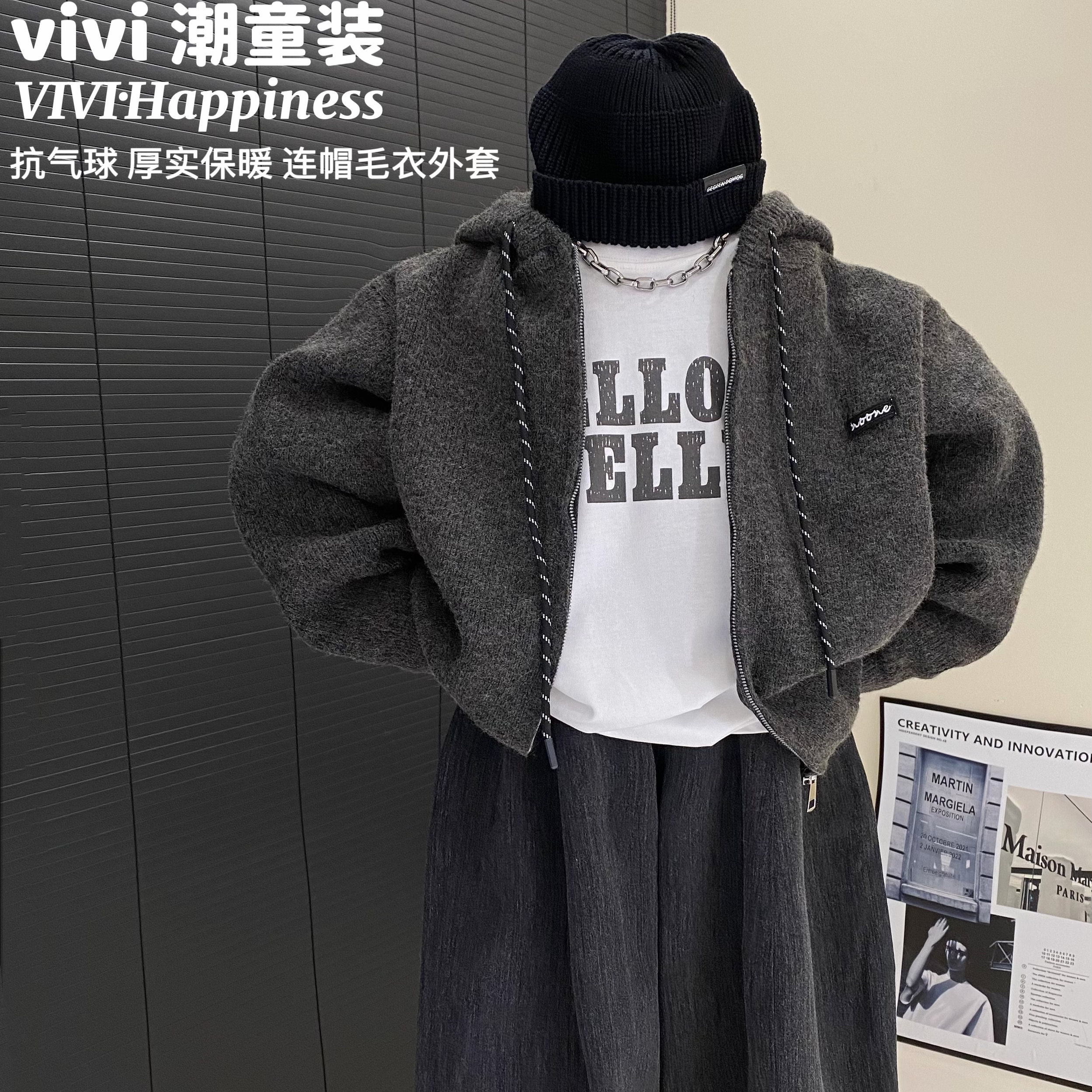 现货VIVI童装 冬款中大童柔软舒适保暖针织拉链连帽灰色毛衣外套,童装/婴儿装/亲子装,毛衣/针织衫,淘宝优惠券,粉丝福利购,淘宝优惠卷