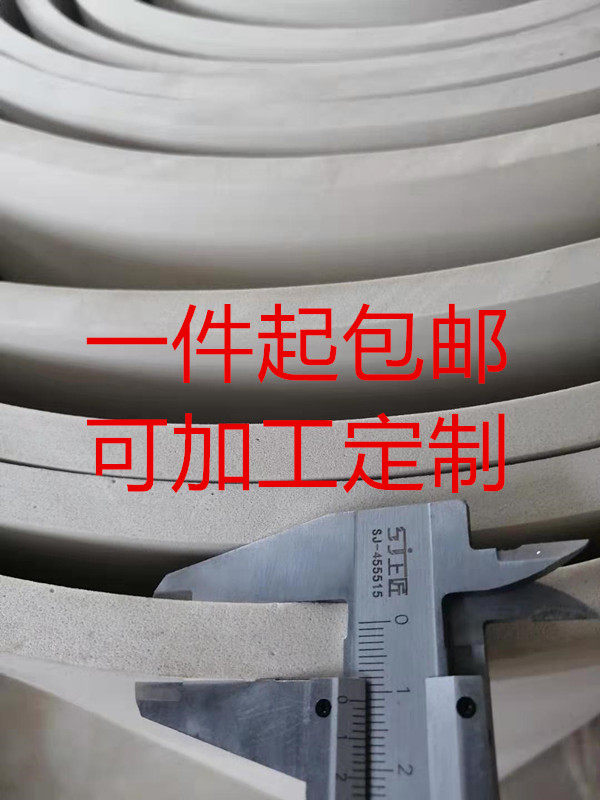 白色道具模型内衬泡沫板定制