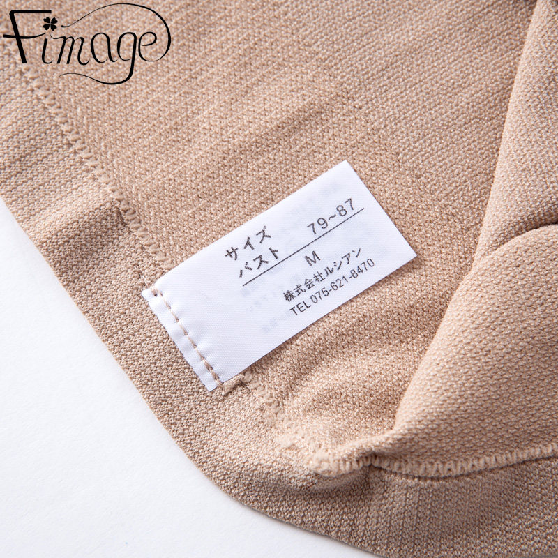 Body FIMAGE en nylon - Ref 669169 Image 5