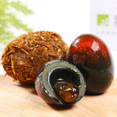 梅香松花谷糠皮蛋50g 无铅工艺腌制溏心鸭蛋可凉拌熟食小吃 20枚
