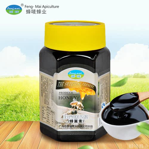 蜂巢素1000g正宗正品天然老巢蜜