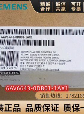 6AV6643-0DB01-1AX1西门子MP277 8寸 按键式面板6AV66430DB011AX1