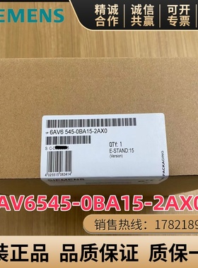 6AV6545/42-0BA15/0BB15/0BC15-2AX0 TP170A西门子触摸式操作面板