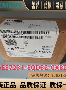 6ES7231-5QD32-0XB0西门子模拟输入SM1231 6ES7 231-5QD32-OXBO
