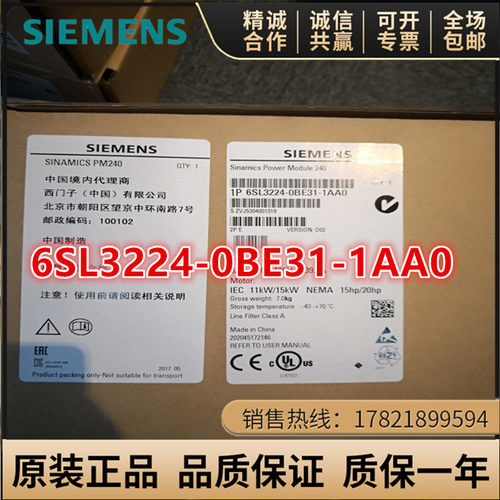 西门子6SL3224-0BE31-1AA0