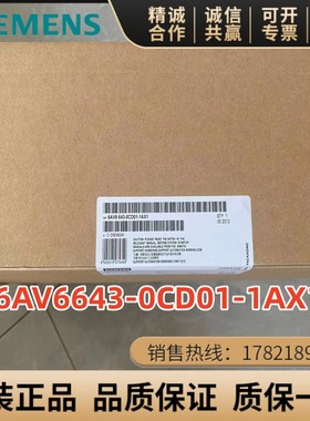 6AV6643-0DD01/0CD01/0DB01/0CB01-1AX1/1AX0西门子MP277 触摸屏