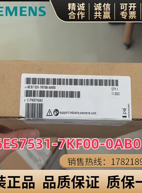 6ES7531-7KF00-0AB0全新西门子模拟输入模块6ES7 531-7KF00-0AB0