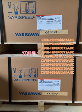 CIMR-HB4A0091ABC/AAA 37KW/45KW安川变频器H1000系列全新原装
