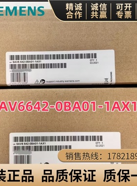6AV6642-0BA01-1AX1西门子TP177B触摸屏6寸6AV6 642-0BA01-1AX1