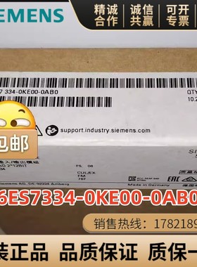 6ES7334-0KE00-0AB0西门子S7-300 SM334模块6ES7 334-0CE00-0AA0