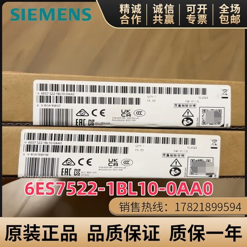 西门子6ES7522-1BL10-0AA0模块
