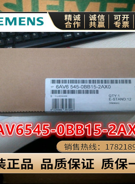 6AV6545-0BB15-2AX0西门子TP 170B触控面板6AV6 545-0BB15-2AX0-O