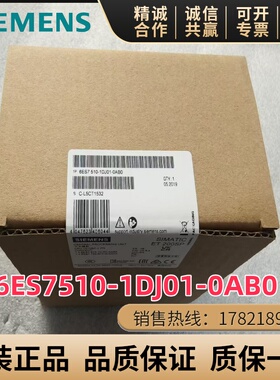 6ES7 510-1DJ01-0AB0西门子CPU 1510SP-1 PN 6ES7510-1DJ01-0AB0