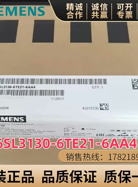 6SL3130-6TE21-6AA4西门子S120 Smart电源模块6SL31306TE216AA4