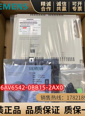 6AV6542-0BB15-2AX0西门子OP 170B蓝色触摸屏6AV6 542-0BB15-2AX0
