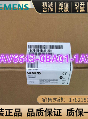 6AV6643-0BA01-1AX1西门子OP 277触摸屏5.7寸6AV6 643-0BA01-1AX1