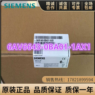 277 6AV6643 0BA01 1AX1西门子OP 1AX1 触摸屏5.7寸6AV6643