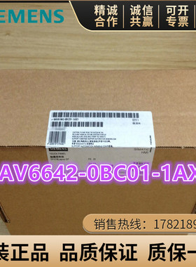 6AV6642-0BC01-1AX1西门子TP177B触摸屏6寸6AV6 642-0BC01-1AX1
