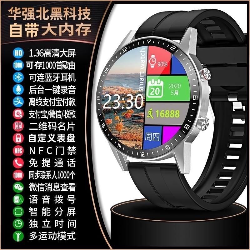 适用华为p50Pro Mate Xs 2智能手表大内存可下载歌听音乐跑步手环