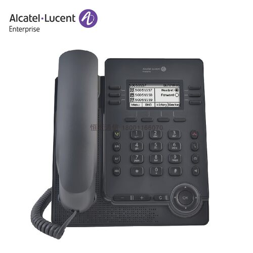 阿尔卡特朗讯IP话机 系列企业级高端 M系列 M3 M5 M7 WiFi话机 - 封面