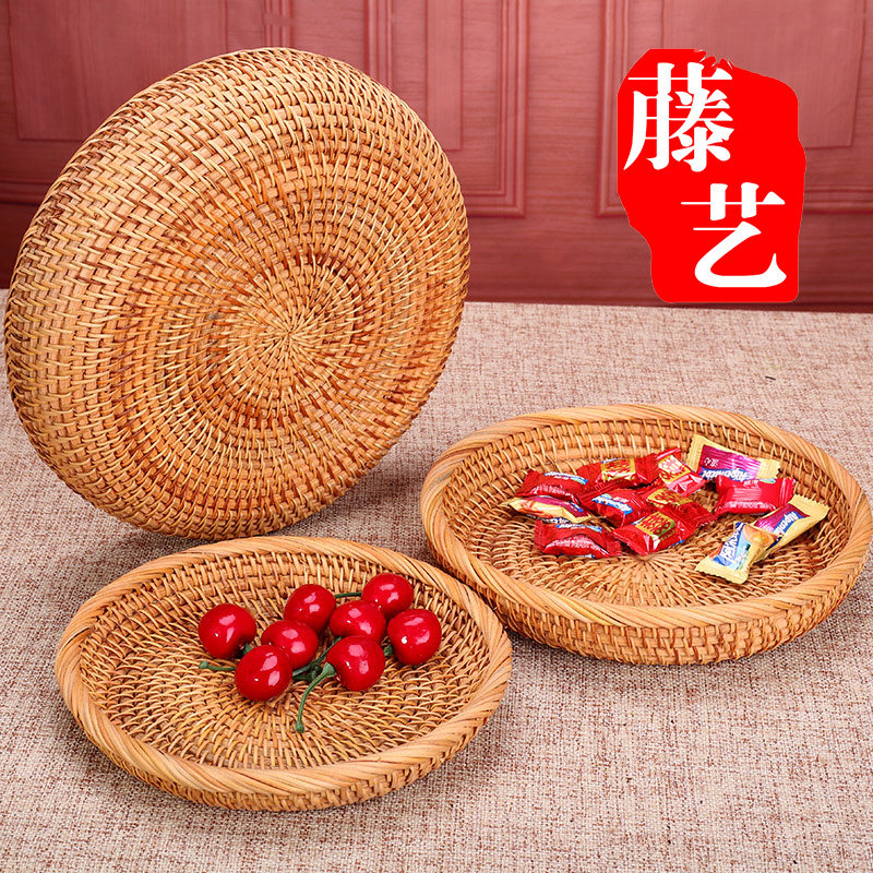 藤编收纳篮 创意家居水果盘 零食盒糖果篮 茶点盒 茶几收纳筐包邮在类目 餐饮具, 餐具, 果盆/果盘/果篮中 - 来自Buy2taobao.com提供专业的淘宝代购服务