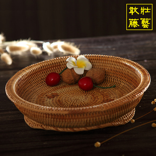 包邮 精品秋藤编水果盘藤篮子果盆零食糖果干果收纳筐面包盆果碟