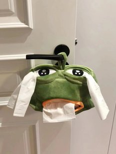 创意网红抽纸盒玩偶可爱搞怪悲伤蛙纸巾盒ins风孤寡青蛙单身礼物