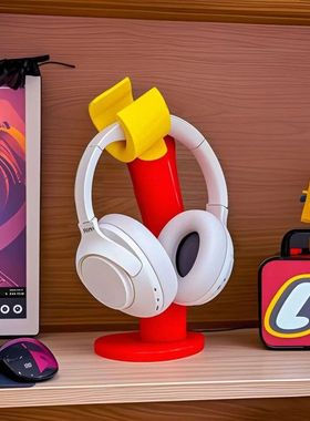 创意玩具支架3D桌面电脑耳机打印高颜值耳机支架造型卡通置物架