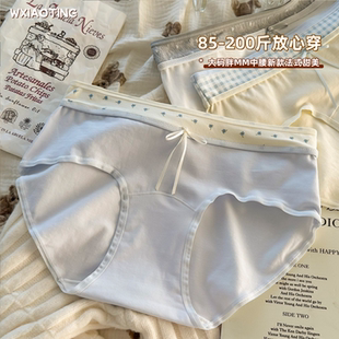 胖MM中腰新款 甜美纯棉底裆亲肤无痕夏季 大码 法式 蝴蝶结薄款 三角裤